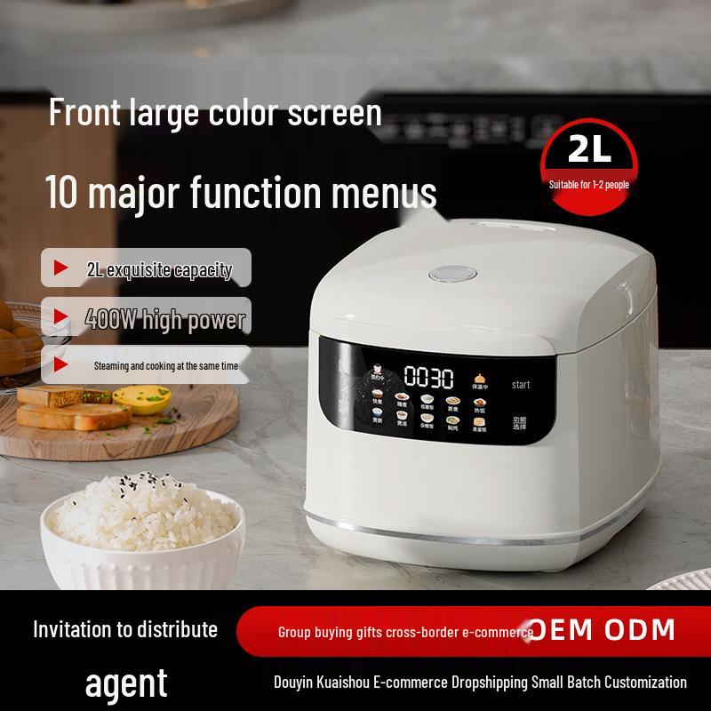 Smart Multifunctional Rice Cooker with Non-Stick Pot and Timer Reservation