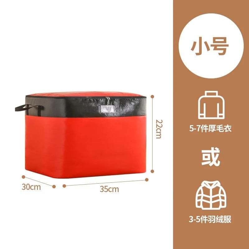 Heavy Duty Moving Bags Thickened Waterproof Storage Packing Bags Woven Tote for Clothes Bedding Luggage Organizer Reusable Moving Supplies