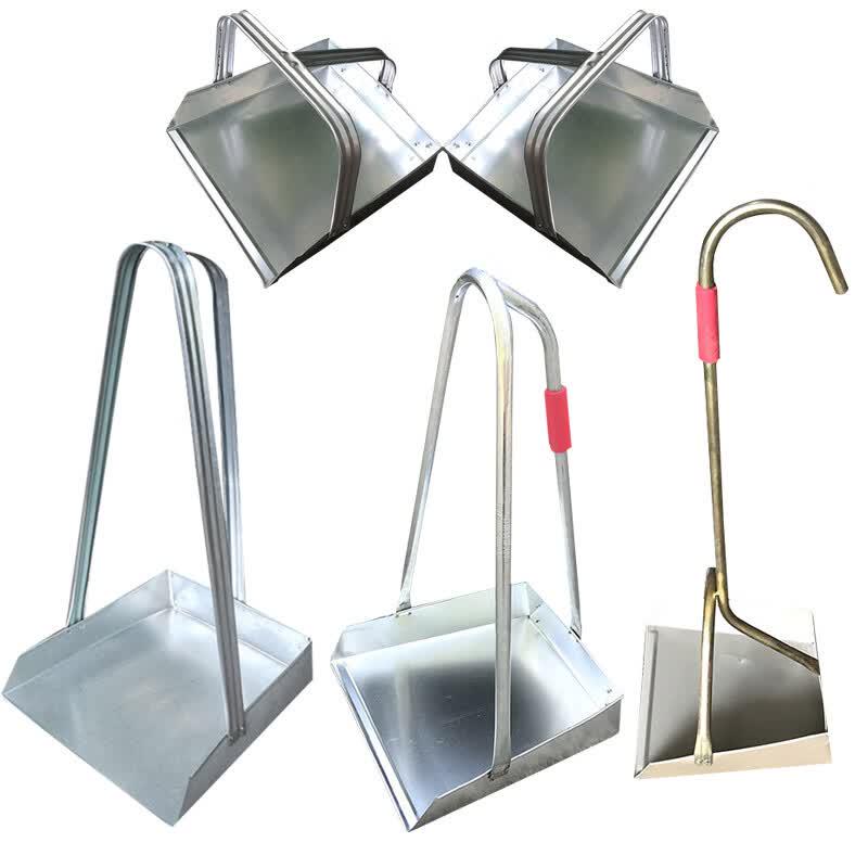 Xingongpai Heavy-Duty Commercial Metal Dustpan
