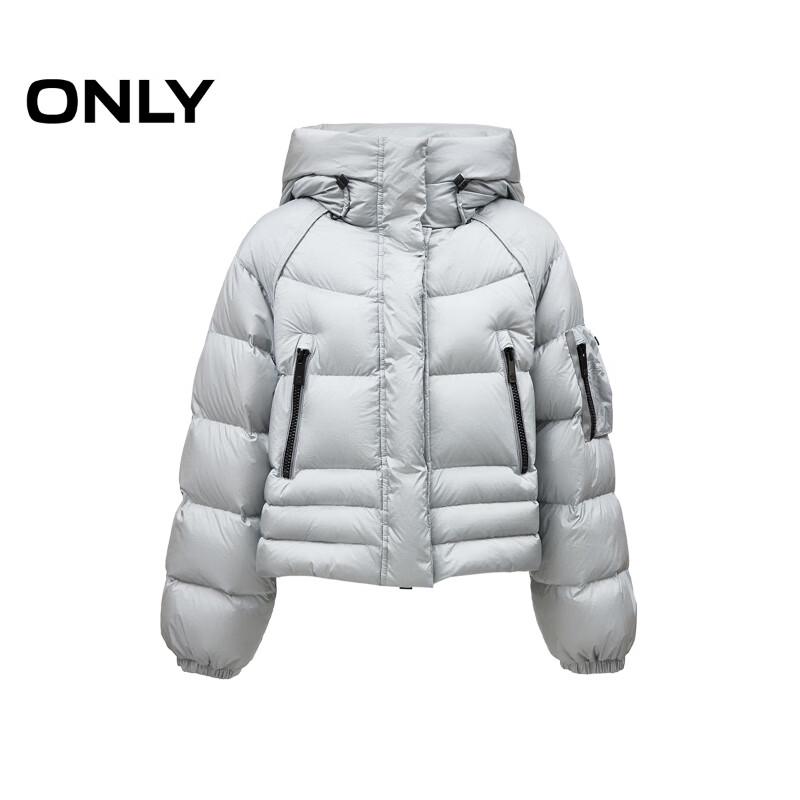 ONLY Women's 90% Duck Down Short Hooded Puffer Jacket