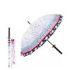 Demon Slayer Katana Umbrella Long Handle UV Blocking Black Parasol Kochou Shinobu Japanese Katana Sword Umbrella Anime Raincoa