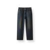 Semir Men's Retro Distressed Loose Straight Jeans