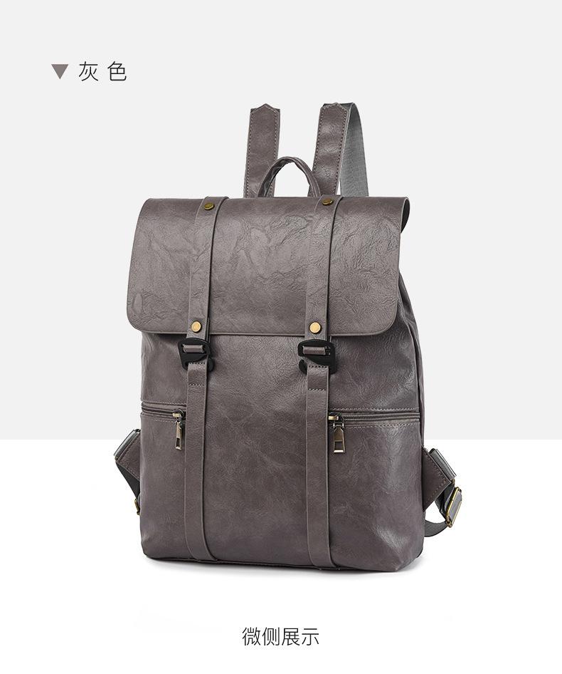 

Однотонный женский рюкзак для женщин, новый британский стиль, модная легкая сумка, большая вместимость, повседневный рюкзак серый