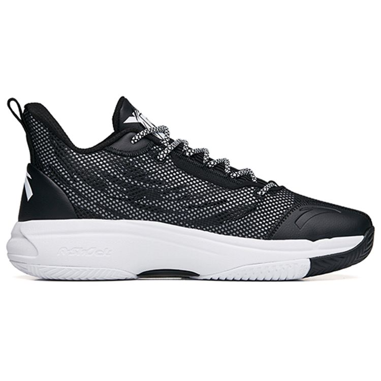 Anta Men Professional Racing Running Shoes Black White 112231603-3