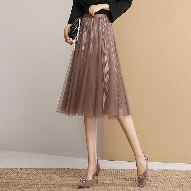 Bailuyu Women's Reversible Mesh Pleated Glitter Midi Skirt