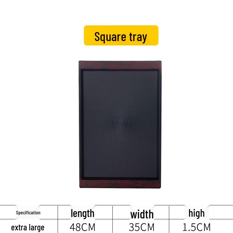 Rectangular Non-Slip Plastic Serving Tray
