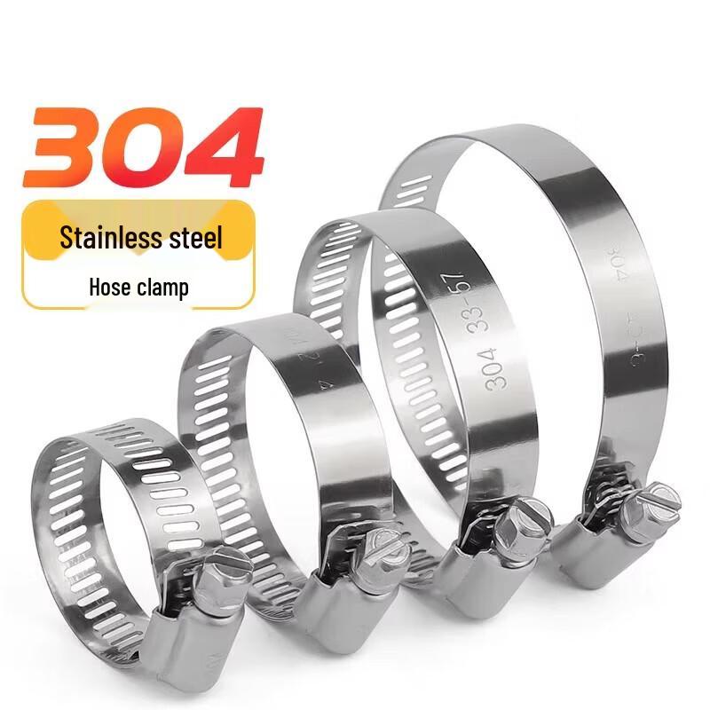 304 Stainless Steel Hose Clamp