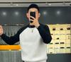 Men's Trendy Color-Block Pullover Sweater - Autumn/Winter Casual Fashion