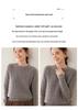 Women's Round Neck Cashmere Sweater - Solid Color, Loose Raglan Sleeves, Versatile Autumn/Winter Knitwear
