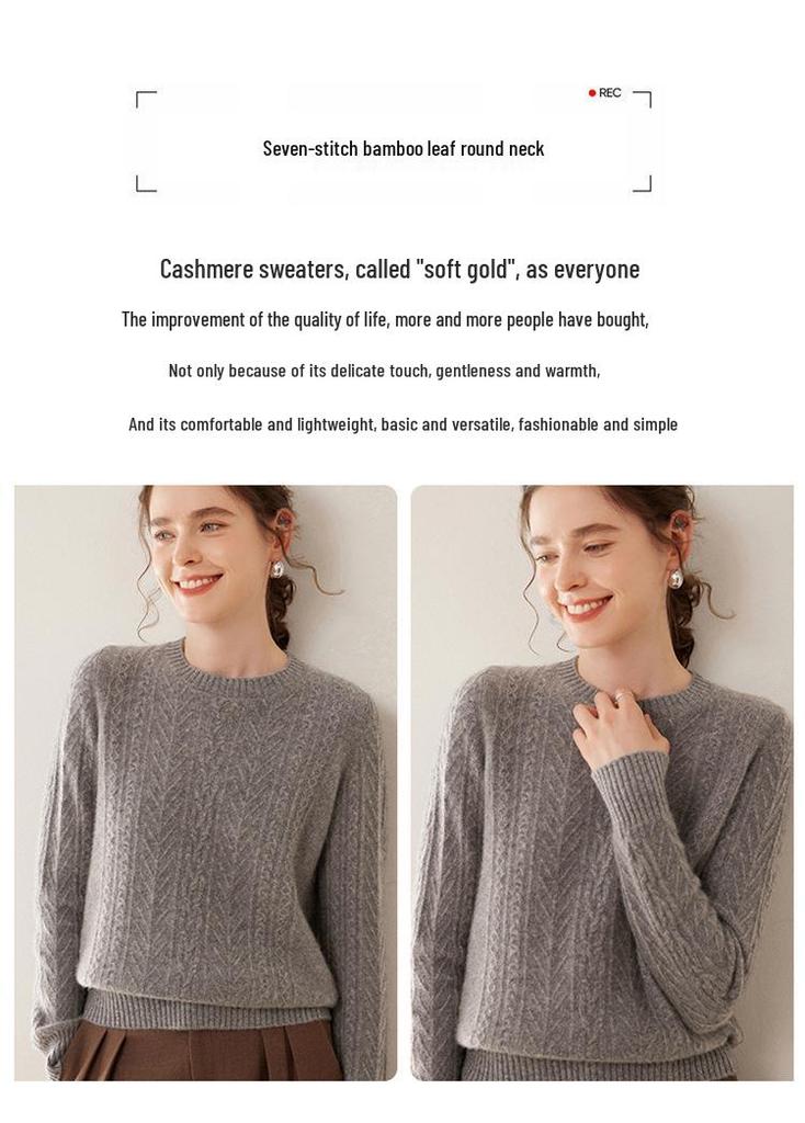Women's Round Neck Cashmere Sweater - Solid Color, Loose Raglan Sleeves, Versatile Autumn/Winter Knitwear