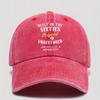 1 Stück Retro gewaschene bedruckte Baseballkappe für Damen, Geschenk zum 60. Jahrestag, Sommer Outdoor Freizeit Wander-Sonnenhut für Party, tägliches Tragen