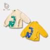 Trendy Korean-Style Children's Hoodies - Autumn/Winter Loose Fit Boys' Clothing