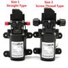 72W Water Pump 130PSI 6L/Min Stable High Pressure Diaphragm Water Pump Pressure Protection Water Sprayer