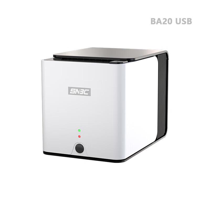 SNBC BA20 2-inch Thermal Label Printer