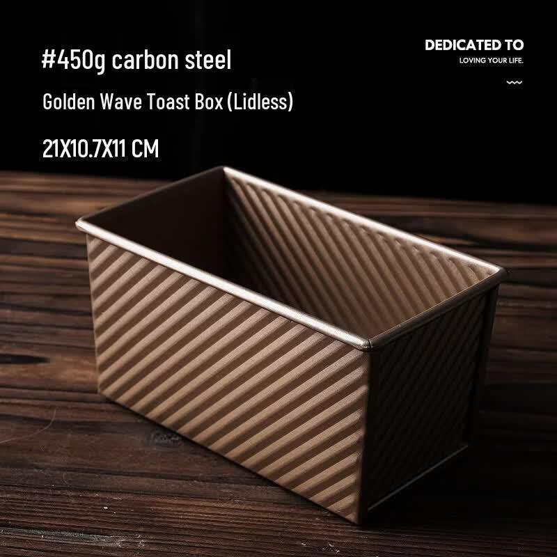 MDNG Golden Wavy Toast Box Mold