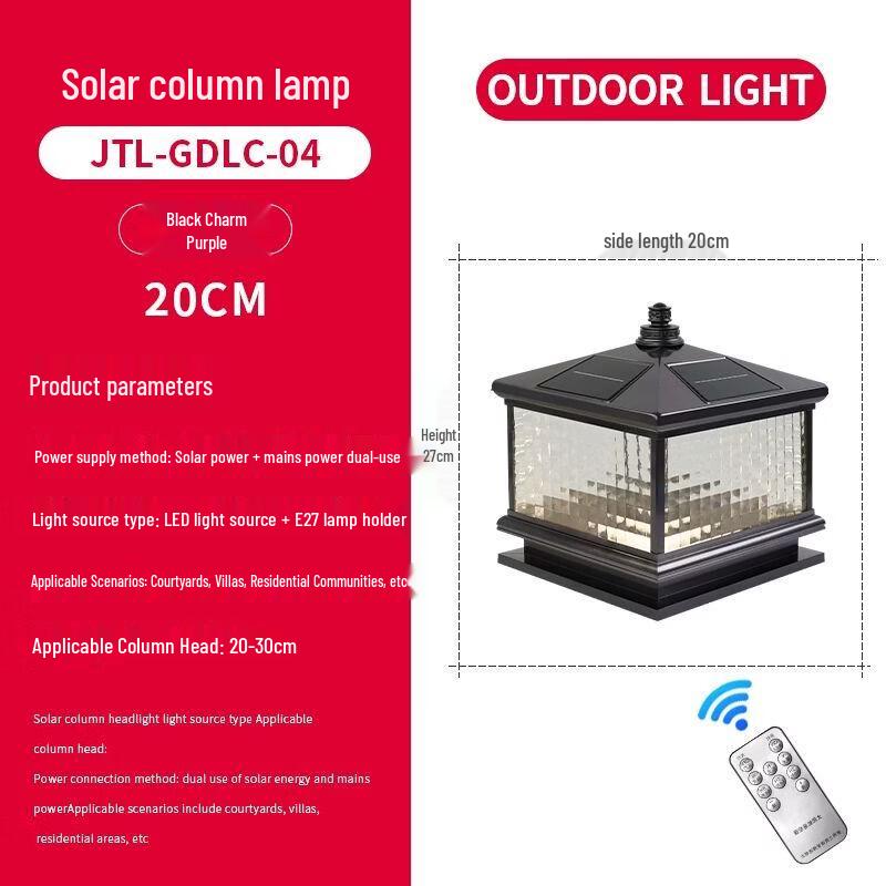 Outdoor Solar Pillar Light