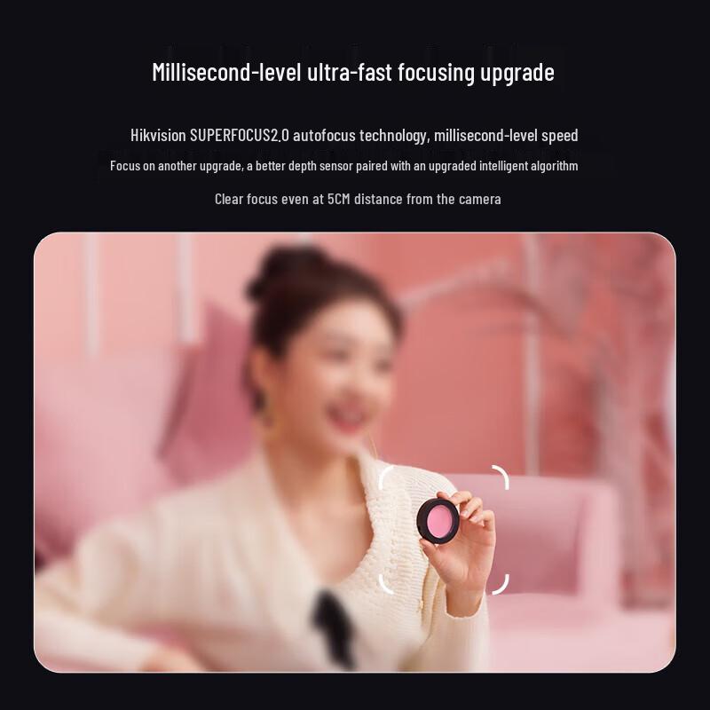 Hikvision DS-U22 Pro 1080P HD USB Webcam