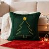 Christmas Embroidered Throw Pillow Cover With Star And Tree Decor For Living Room Party