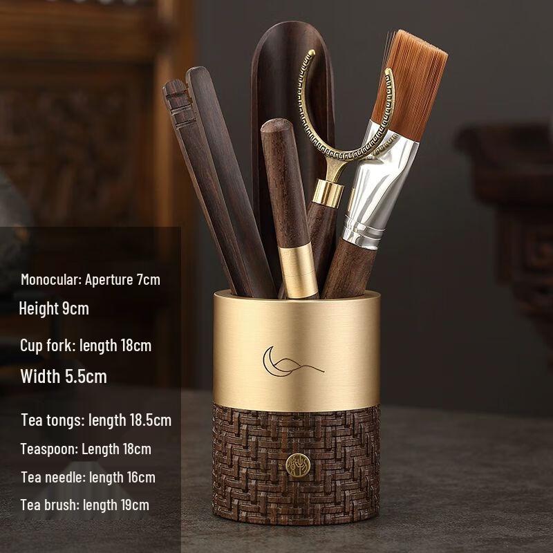 Brass Gongfu Tea Ceremony 6-Piece Tool Set