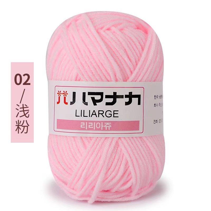 25g Milchbaumwoll-Samtgarn Häkelgarn zum Stricken von Hand Babyweiches Wollknäuel Garn Schal Pullover Mütze Puppen Basteln Nähen