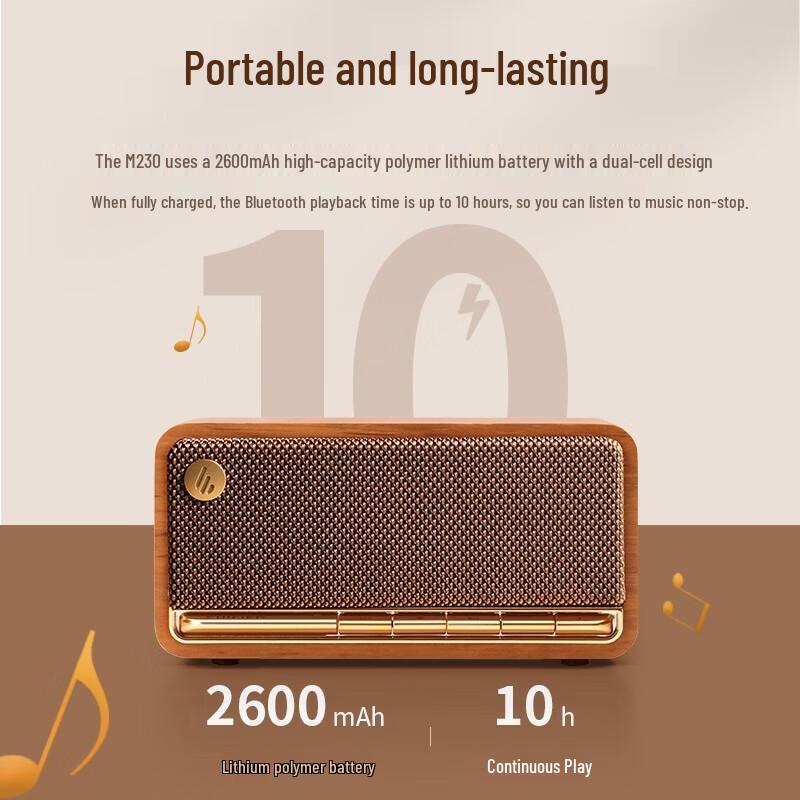 EDIFIER M230 Retro Bluetooth Portable Speaker CN plug (adapter included)
