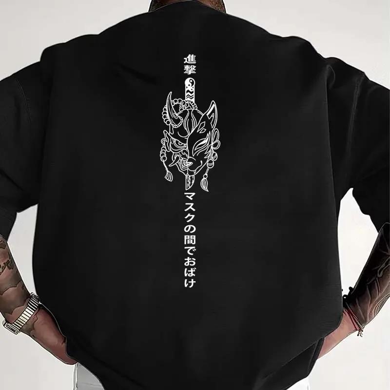 Unisex Cotton Short Sleeve Men's Clothing Japanese Style Print T-shirts Summer Casual Fashion Harajuku High Street Tops Crew Neck Shor Unisex,gift,Top