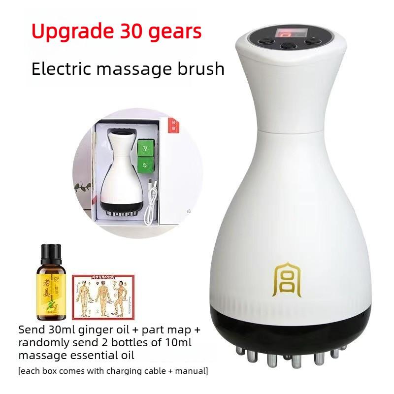 Rechargeable Vibration Heating Massage Brush Intelligent Electric Meridian Brush Multifunctional Abdominal Massager
