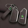 Leather Car Remote Key Case Full Cover Protector Holder Shell Fob For Skoda Superb A7 Kodiaq Octavia A7 A8 Keychain Accessories  HJ1