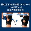 ZAMST EK-5 Knee Supporter for both left and right use, general sports, daily life, L size 372003, black