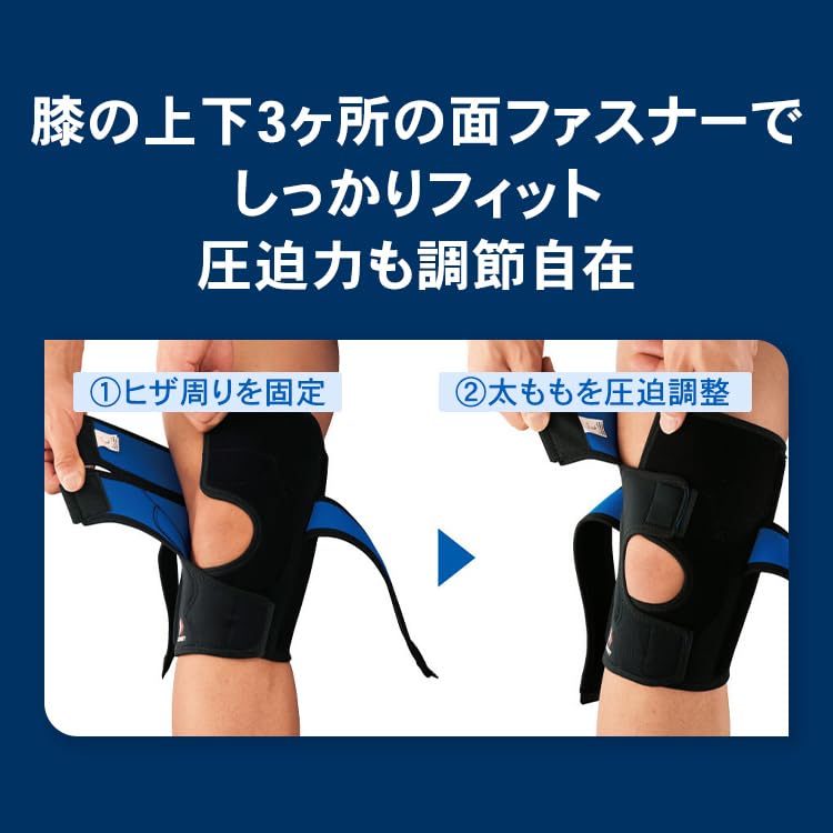 ZAMST EK-5 Knee Supporter for both left and right use, general sports, daily life, L size 372003, black