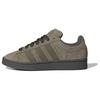 Campus 'Dark Brown' Men's ID3424