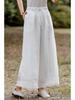 2026 Artistic Solid Color Ramie Wide-Leg Ruffle Pants - Elastic Waist, Double-Layer, Women’s Summer Casual Long Pants