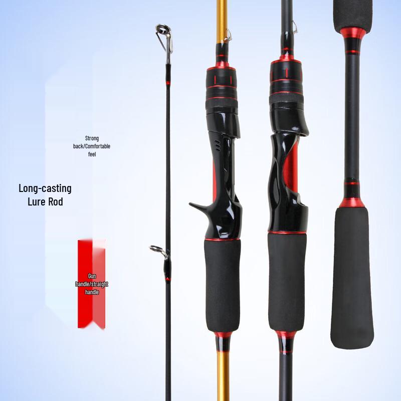 Iosn Carbon Spinning Lure Fishing Rod
