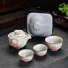Minguan Ru Kiln Portable Travel Tea Set