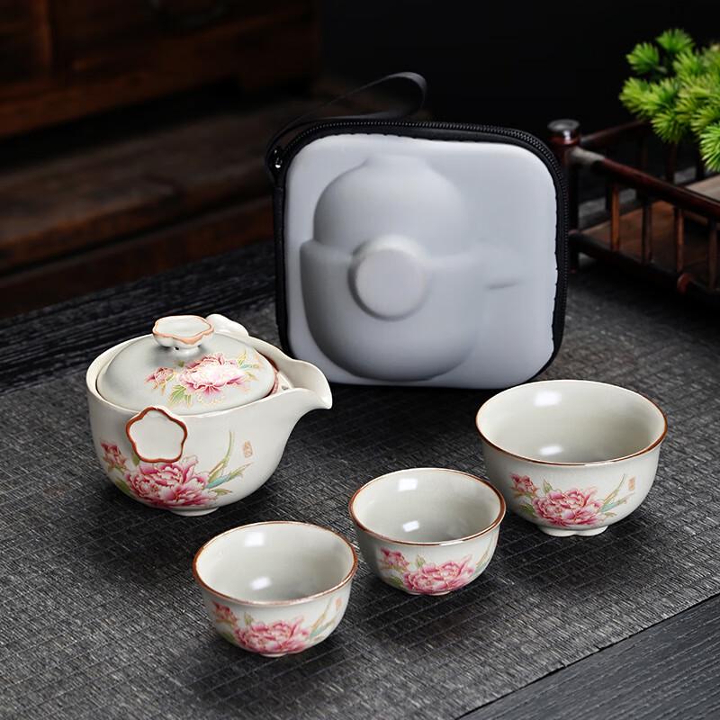 Minguan Ru Kiln Portable Travel Tea Set