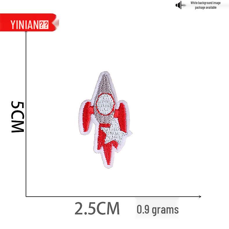 Yi Nian Astronaut Cartoon Embroidery Patch Set: Rocket, Planet, and Badge Decorations.