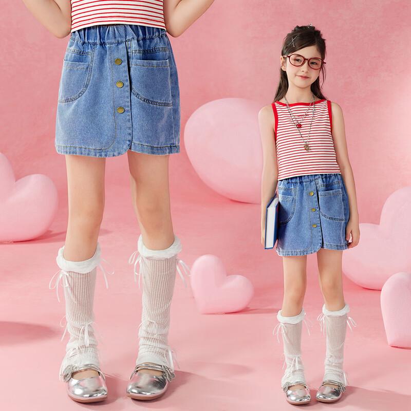 Xiaohu Parti Girls' Summer Denim Skort