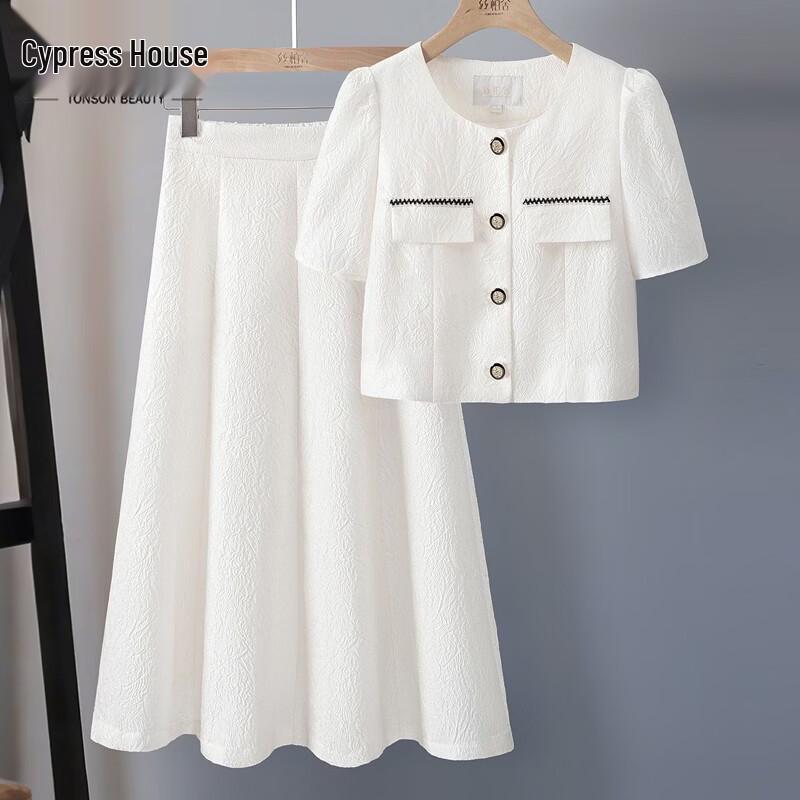 

Sibaishe Celebrity Style 2026 Summer Women s Two-Piece Set