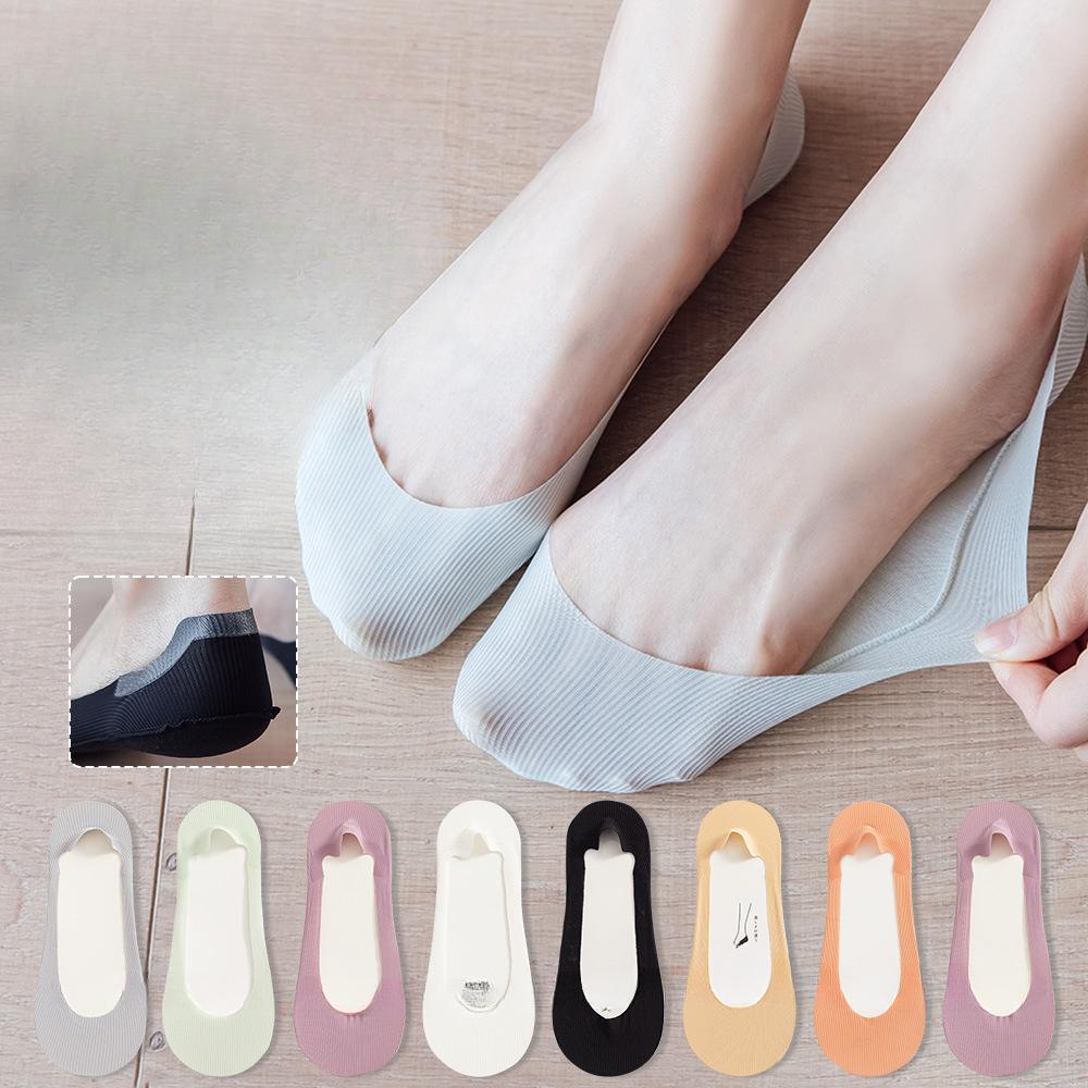 Women's Spring and Summer Thin Silicone Non Slip Heel Invisible Socks