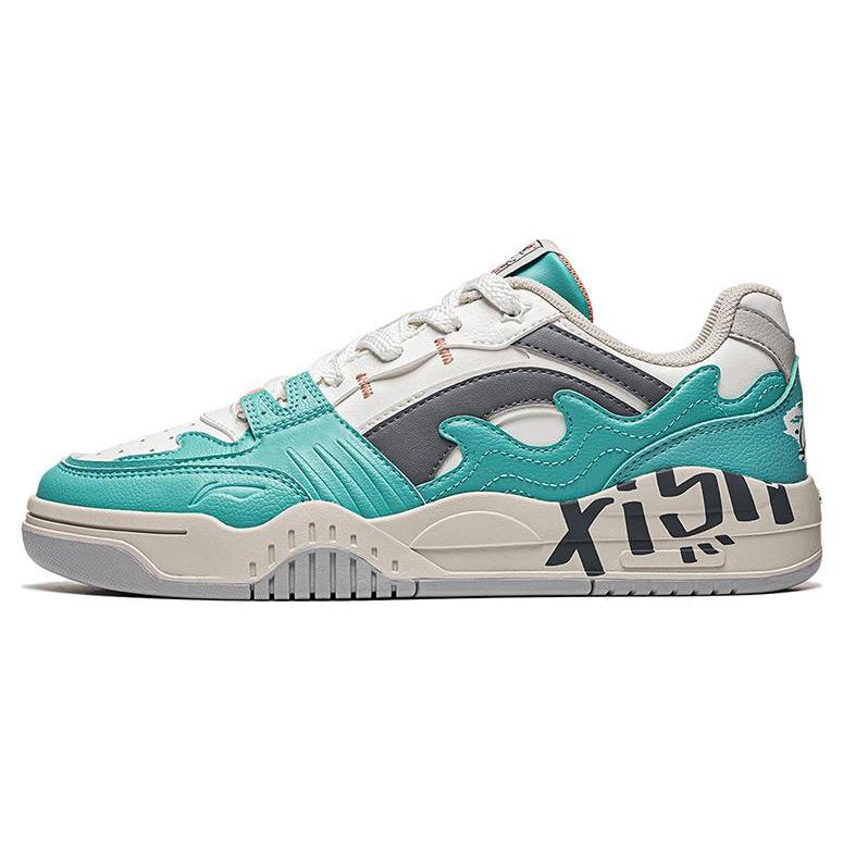 

Li Ning Yuebai Ocean Abrasion Resistant Breathable Low top Skateboard Shoes Women s Green AGCT416-2 37