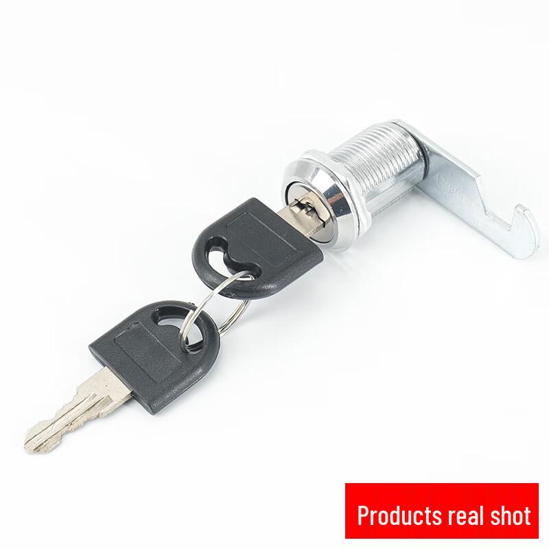 Haisidick HKLY-216 Universal Cam Lock