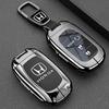 FVE1 2026 Honda CRV Keycase 23/24/26 New CRV Honor Edition Fengshang Edition Car Buckle Shell