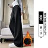 Womens Wide Leg Straight Cut Pants 2026 Fall Thick Fleece Lined Loose Fit High Waist Comfortable Casual Trousers