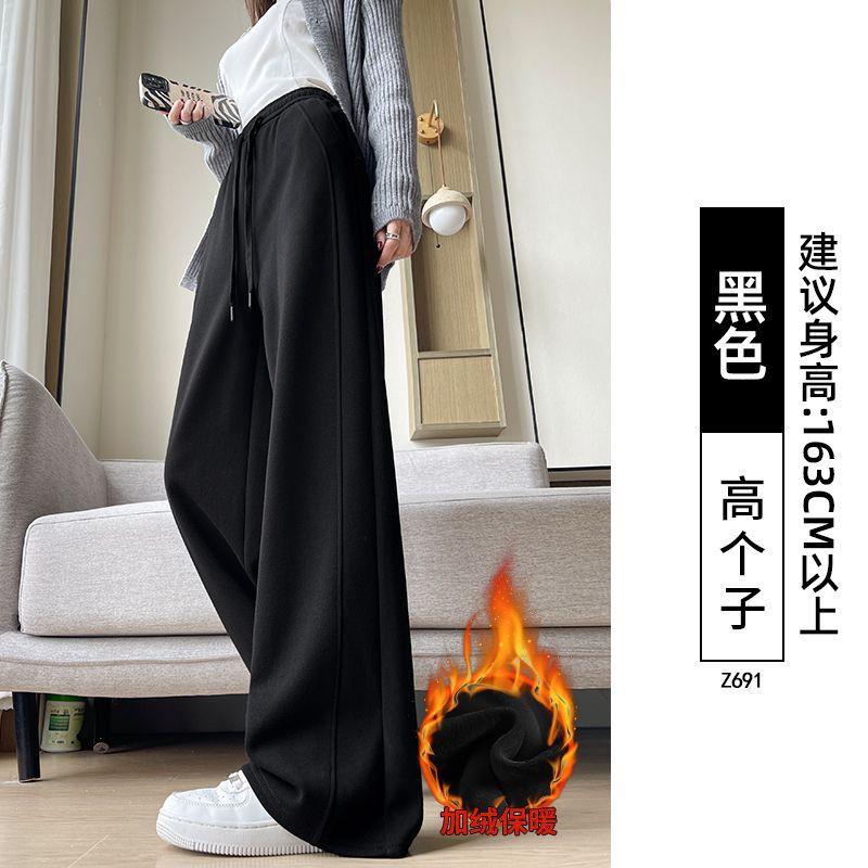 Womens Wide Leg Straight Cut Pants 2026 Fall Thick Fleece Lined Loose Fit High Waist Comfortable Casual Trousers