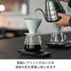 HARIO V60 Barista Server 360 Przezroczysty 360 ml Do kubków Do mikrofalówki Wyprodukowano w Japonii 1-3 VBS-36