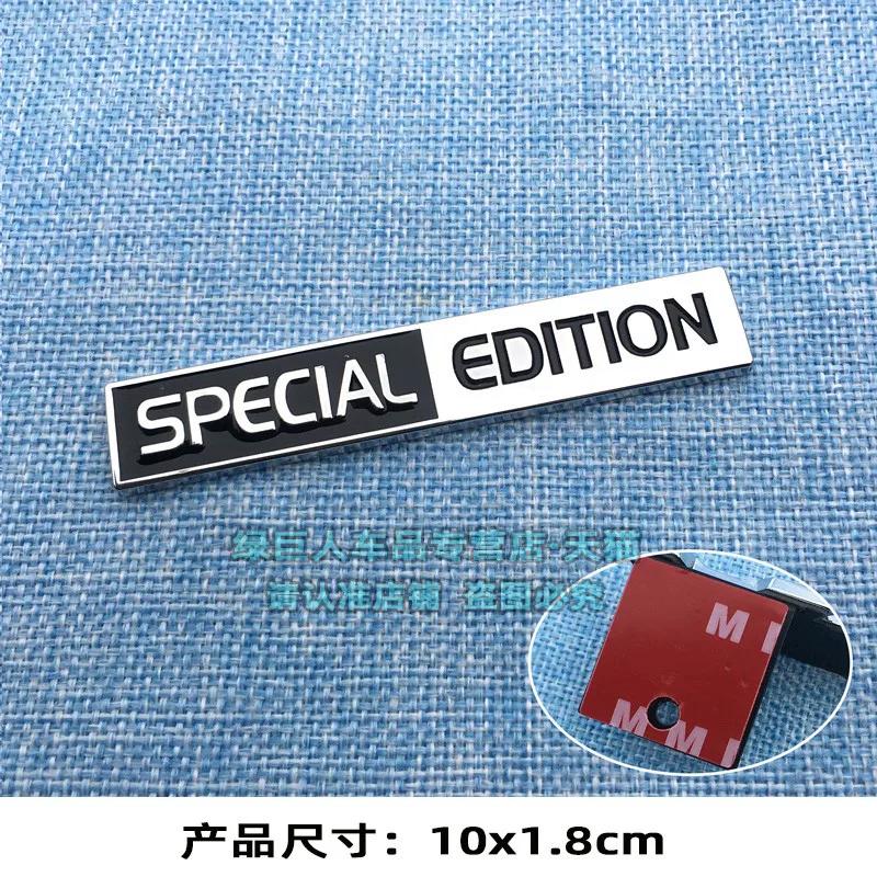 Three-dimensional special edition car sticker special edition English sticker fender side label, car net label tailbox
