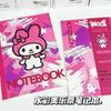 Hot Sanrio Series Notebook Cartoon Watercolor Learning Book Drawing Booklet B5 Horizontal Notebook Peripheral Study Supplies