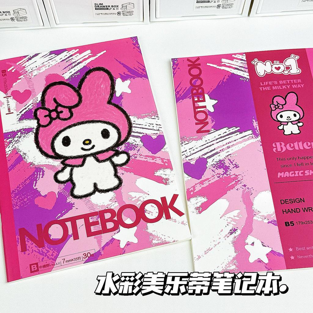 Hot Sanrio Series Notebook Cartoon Watercolor Learning Book Drawing Booklet B5 Horizontal Notebook Peripheral Study Supplies