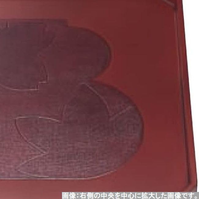 Made In Japanese Shaku Negoro J-kitchens Placemat, Tray, Japan, Design, Wooden, 1.5 (1.5 Sun) Corner-Cut Gourd, Shunju,