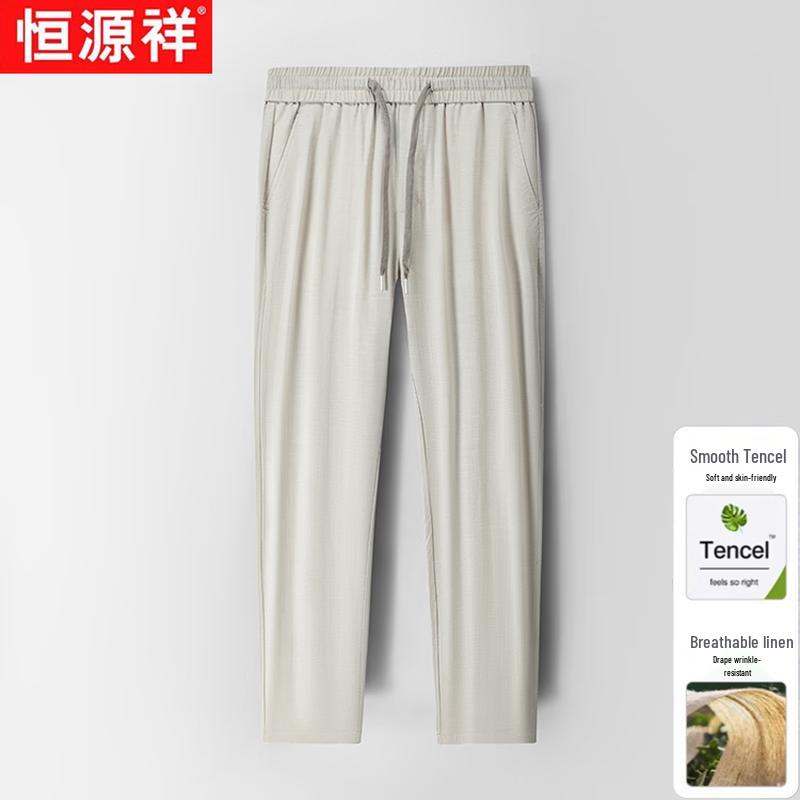 Hengyuanxiang Men's Tencel Linen Straight Trousers